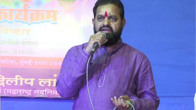 MNS put up a poster criticising Shiv Sena coporator Dilip Lande MNS put up a poster criticising Shiv Sena coporator Dilip Lande