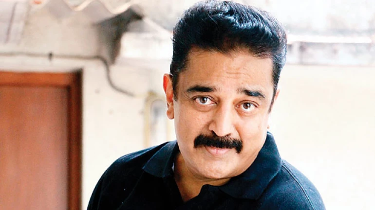 कमल हासन फिल्मों से ले रहे हैं सन्यास, यह होगी आखिरी फिल्म कमल हासन फिल्मों से ले रहे हैं सन्यास, यह होगी आखिरी फिल्म