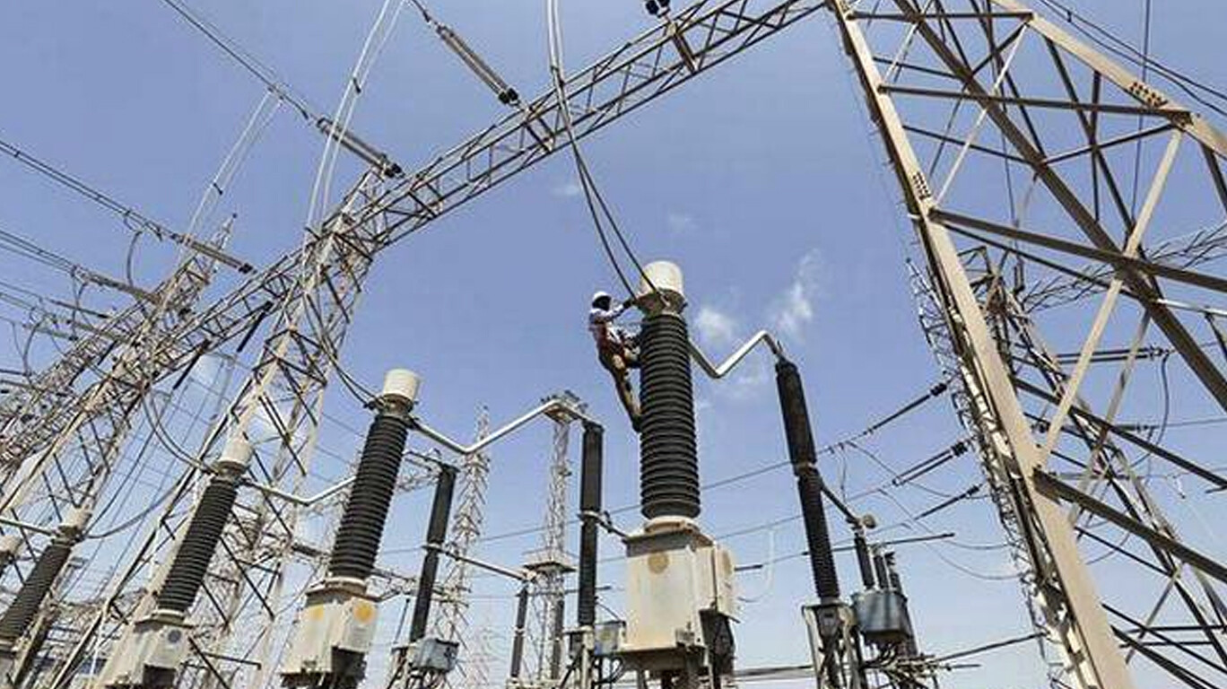 बिजली नियामक आयोग की ओर से अदानी इलेक्ट्रिसिटी को नोटिस
