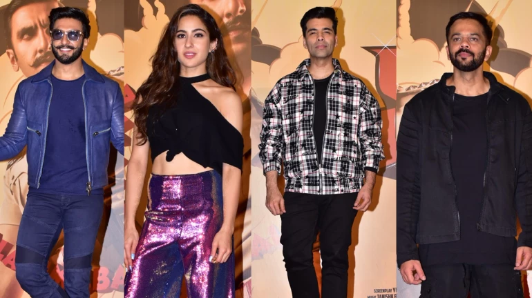 आला रे आला 'सिम्बा' आला... आला रे आला 'सिम्बा' आला...