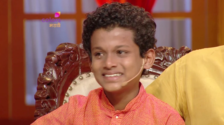 समर्थच्या डोळ्यात का आलं पाणी? समर्थच्या डोळ्यात का आलं पाणी?