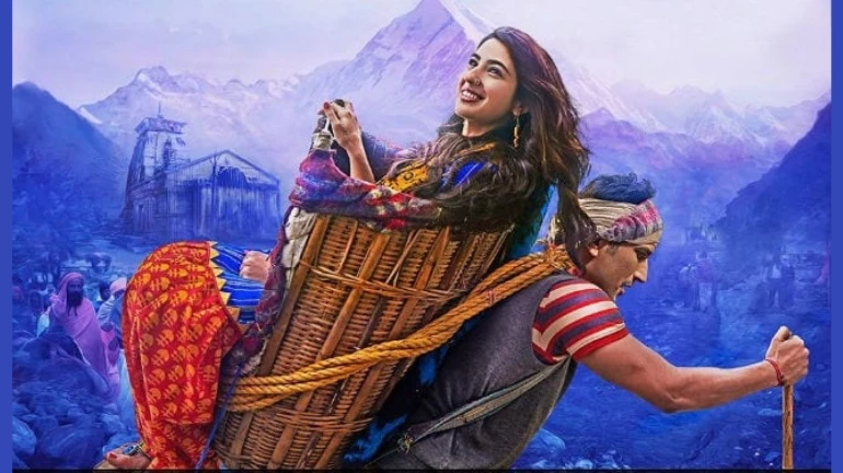 'केदारनाथ'च्या रिलिजचा मार्ग मोकळा 'केदारनाथ'च्या रिलिजचा मार्ग मोकळा