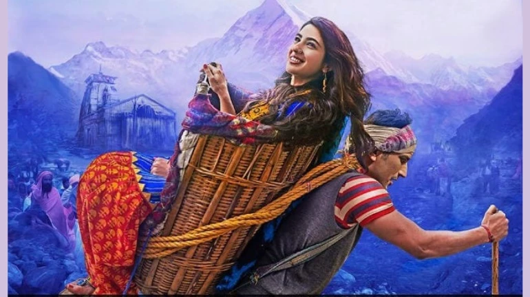 वोग मैगजीन के अप्रैल एडिशन में छाईं सारा अली खान वोग मैगजीन के अप्रैल एडिशन में छाईं सारा अली खान