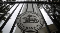 मुंबई- RBI ने सर्वोदय को-ऑपरेटिव बैंक का लाइसेंस रद्द किया मुंबई- RBI ने सर्वोदय को-ऑपरेटिव बैंक का लाइसेंस रद्द किया