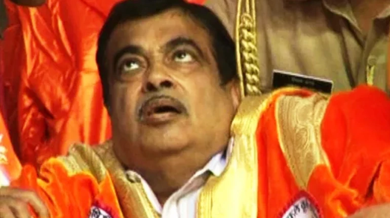 नितीन गडकरींना भर कार्यक्रमात भोवळ; रूग्णालयात दाखल, प्रकृती स्थिर नितीन गडकरींना भर कार्यक्रमात भोवळ; रूग्णालयात दाखल, प्रकृती स्थिर