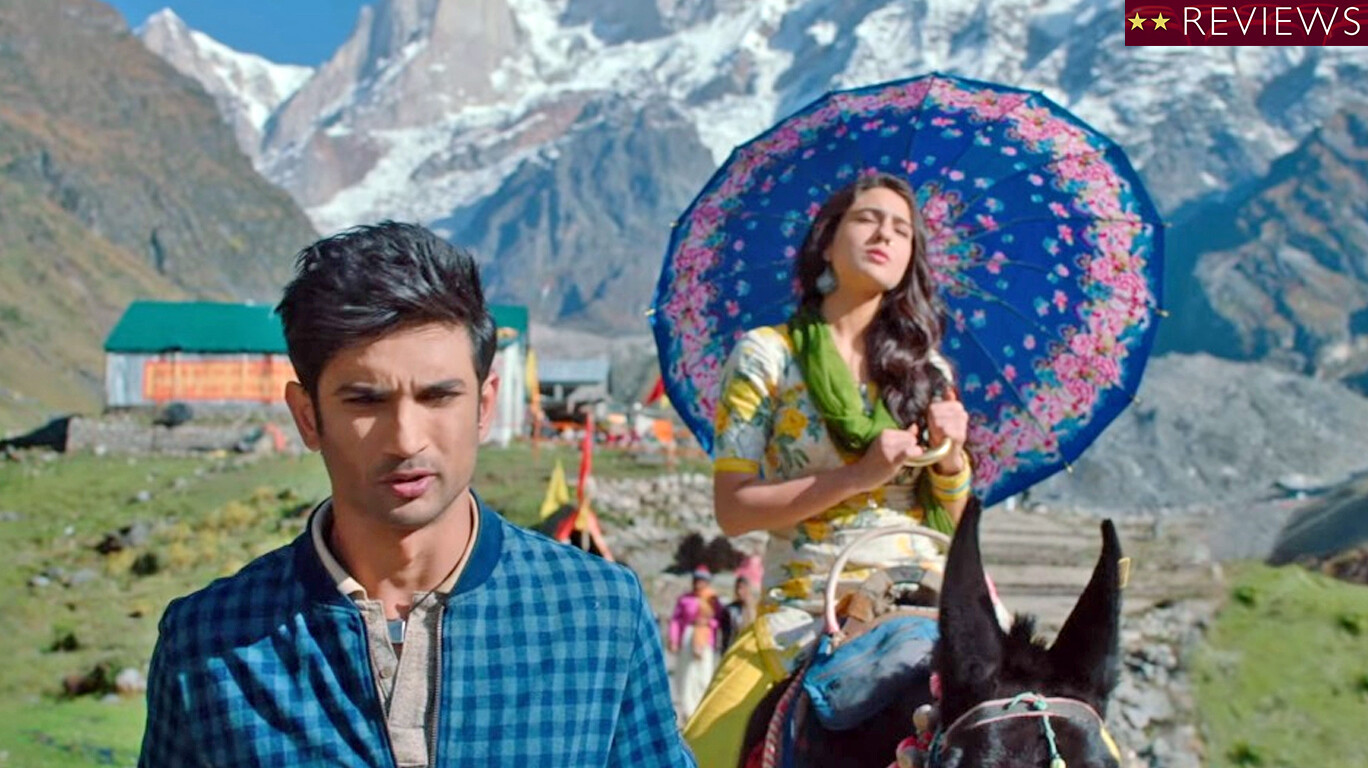 भरकटलेली 'केदारनाथ'ची यात्रा!