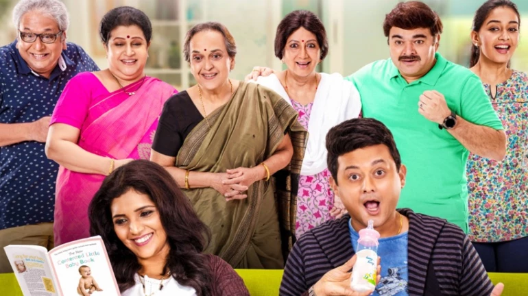 ‘मुंबई पुणे मुंबई ३’ची ३ दिवसांत ५ कोटींची कमाई! ‘मुंबई पुणे मुंबई ३’ची ३ दिवसांत ५ कोटींची कमाई!