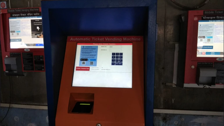 रेल्वेची एटीव्हएम, मोबाइल तिकीट वेंडिंग मशीन कुचकामी रेल्वेची एटीव्हएम, मोबाइल तिकीट वेंडिंग मशीन कुचकामी