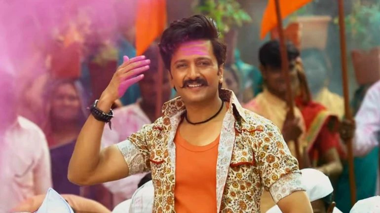 ‘माऊली’ फिल्म ने  बढ़ाई रितेश देशमुख की लोकप्रियता ‘माऊली’ फिल्म ने  बढ़ाई रितेश देशमुख की लोकप्रियता