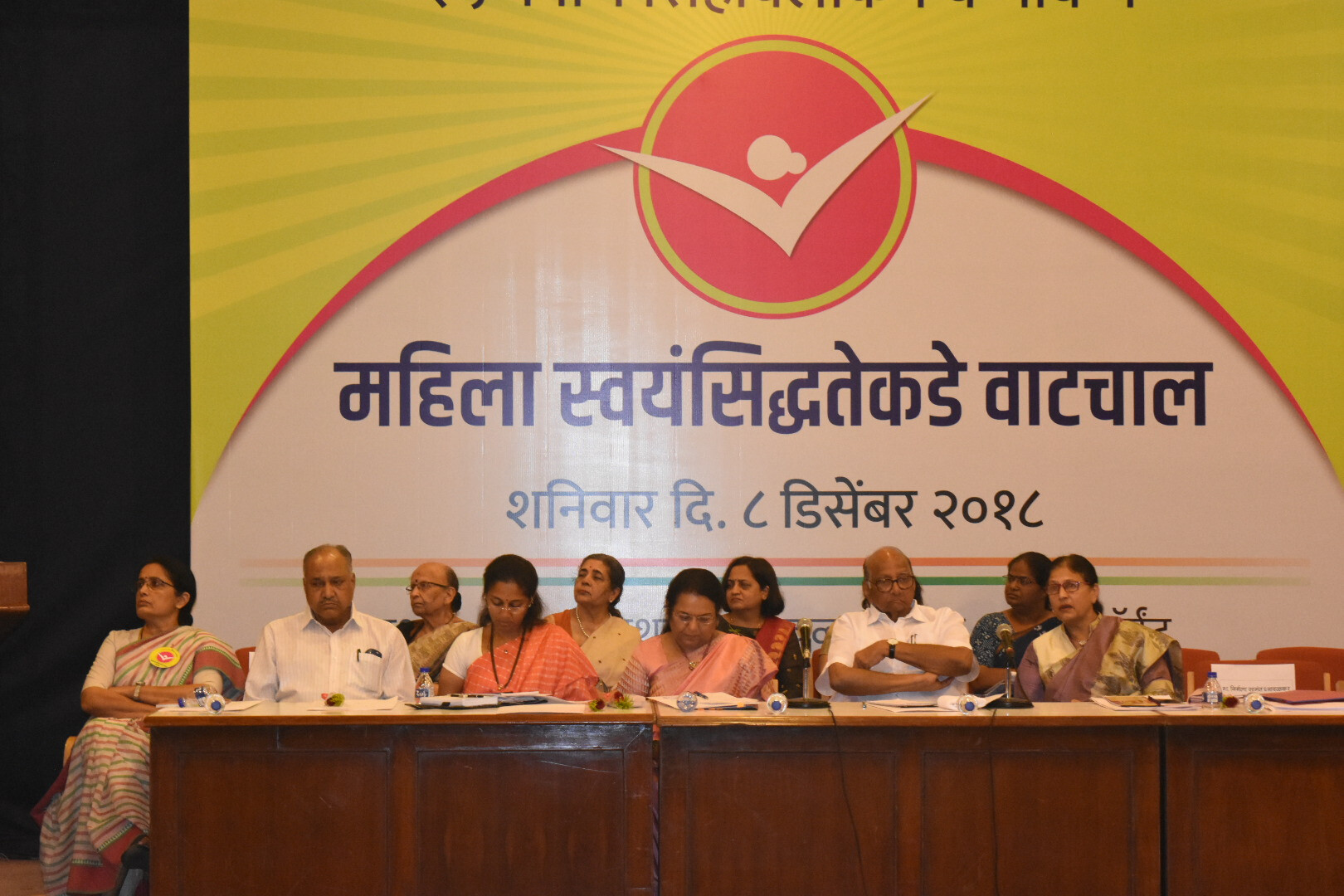 Transgender leaders, ex-mayor, NGO's and political parties fight for women's reservation