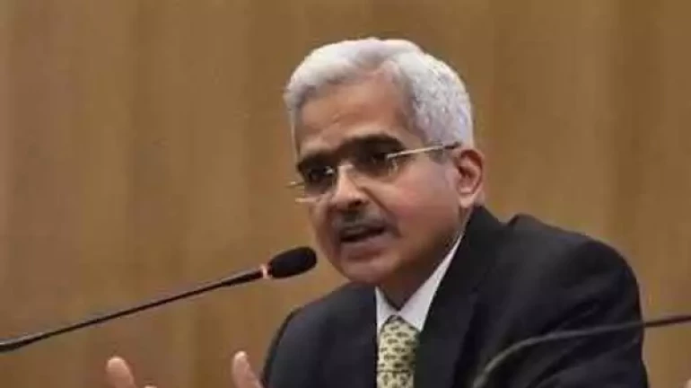 RBI ने की रेपो रेट में 0.25% की कटौती RBI ने की रेपो रेट में 0.25% की कटौती