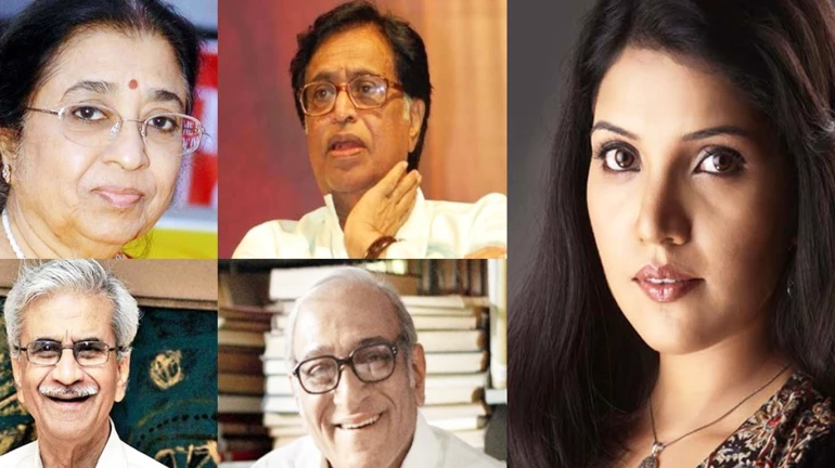 मुक्ता बर्वे आणि 'जैत रे जैत' चित्रपटाला स्मिता पाटील स्मृती पुरस्कार मुक्ता बर्वे आणि 'जैत रे जैत' चित्रपटाला स्मिता पाटील स्मृती पुरस्कार