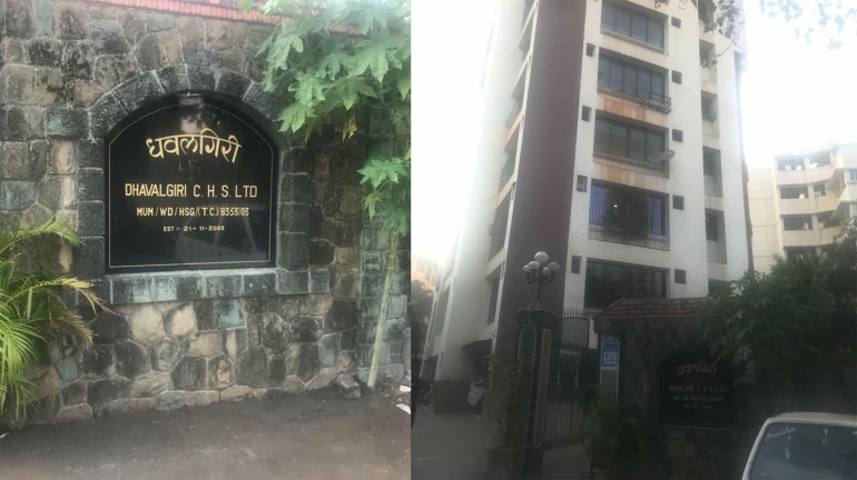 म्हाडा लाॅटरी : ग्रँट रोडमधील कोट्यावधींच्या ३ घरांसाठी १३६ अर्ज म्हाडा लाॅटरी : ग्रँट रोडमधील कोट्यावधींच्या ३ घरांसाठी १३६ अर्ज