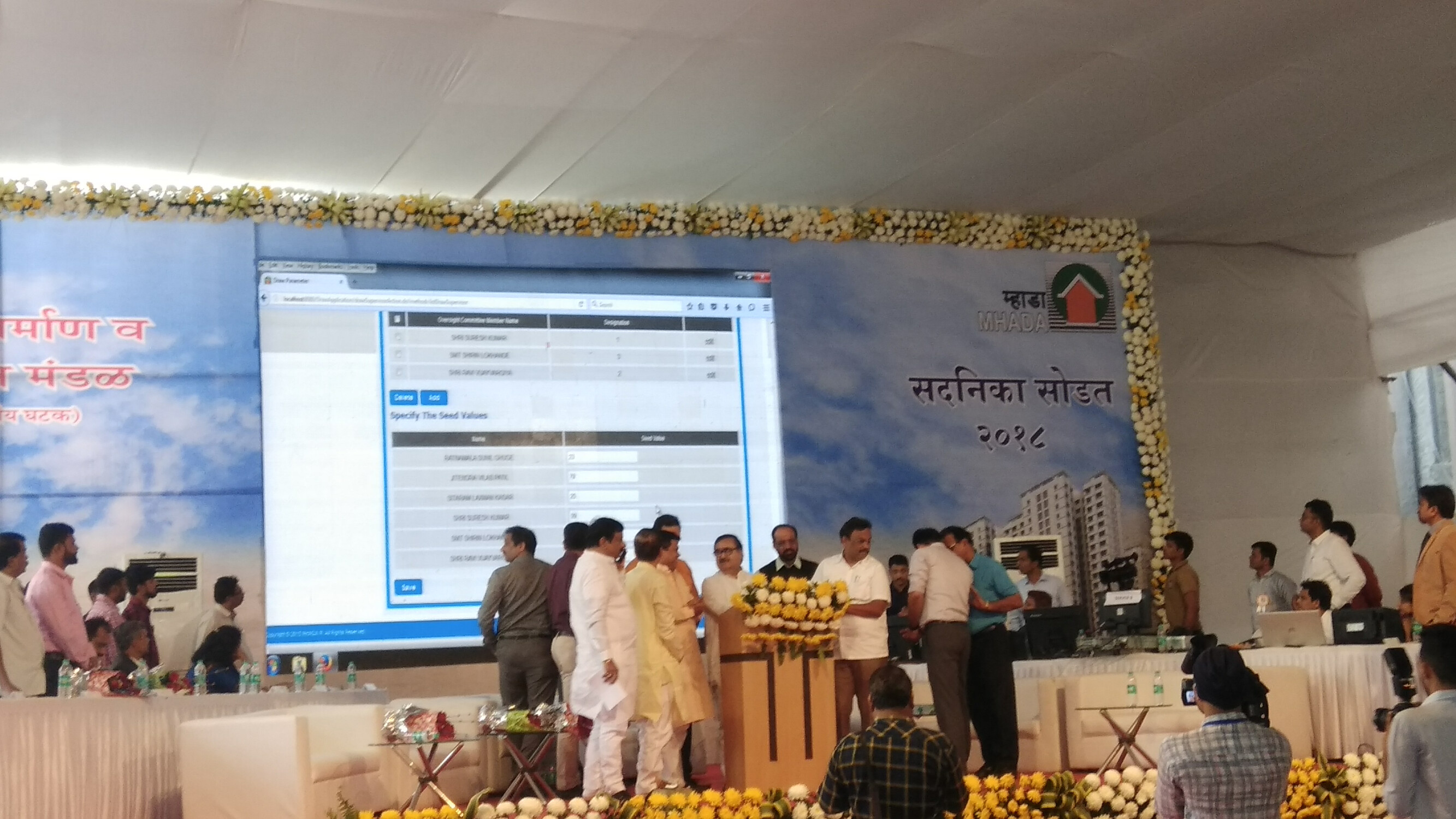 म्हाडा लाॅटरी : अनिता तांबे पहिल्या भाग्यवान विजेत्या