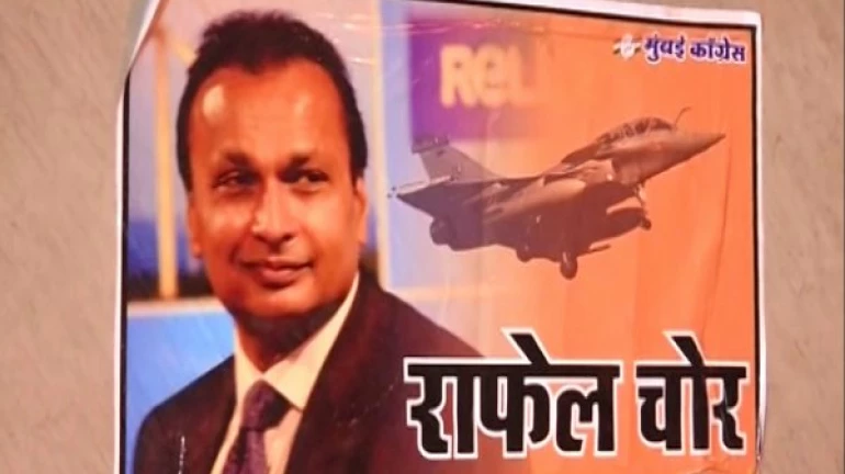 मुंबई कांग्रेस ने जारी किया विवादित पोस्टर, अनिल अंबानी को बताया राफेल चोर मुंबई कांग्रेस ने जारी किया विवादित पोस्टर, अनिल अंबानी को बताया राफेल चोर