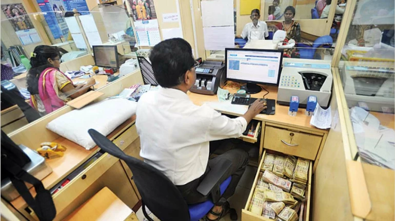 आज देशभर में बंद रहेंगे सरकारी बैंक आज देशभर में बंद रहेंगे सरकारी बैंक