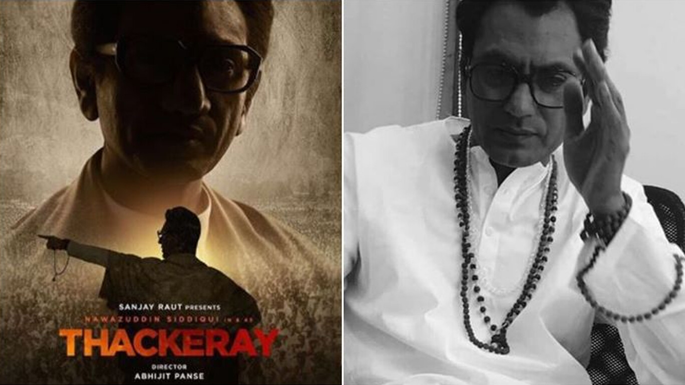 'ठाकरे' जुमानणार का सेन्सॅारचा आदेश?