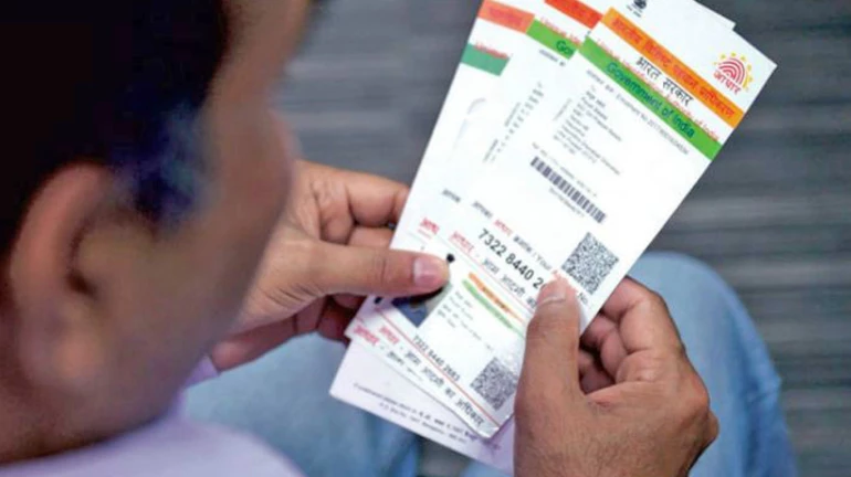 आधार, पॅनच्या सहाय्याने बँक खात्यावर डल्ला आधार, पॅनच्या सहाय्याने बँक खात्यावर डल्ला