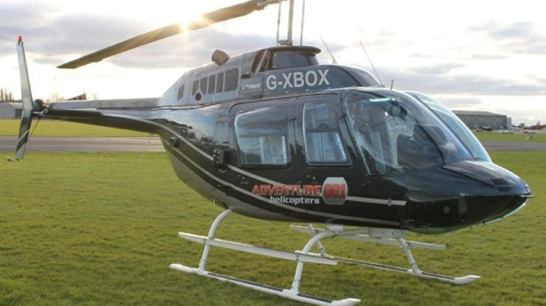 मुंबई-पुणे मार्गावर लवकरच हॅलिकॉप्टर सेवा मुंबई-पुणे मार्गावर लवकरच हॅलिकॉप्टर सेवा