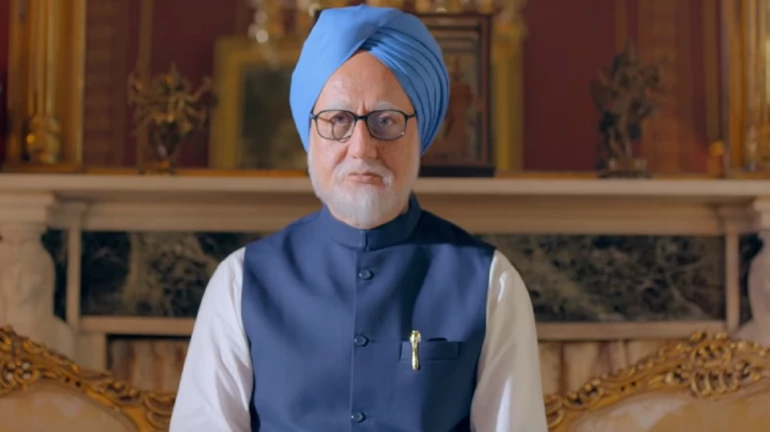 ‘द एक्सीडेंटल प्राइम मिनिस्टर’ के ट्रेलर ने सोनिया गांधी और परिवार पर साधा निशाना ‘द एक्सीडेंटल प्राइम मिनिस्टर’ के ट्रेलर ने सोनिया गांधी और परिवार पर साधा निशाना