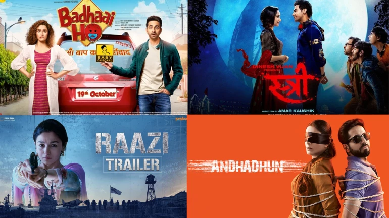 इन 5 लो बजट फिल्मों ने कॉन्टेंट के दम पर इस साल मचाया धमाल इन 5 लो बजट फिल्मों ने कॉन्टेंट के दम पर इस साल मचाया धमाल