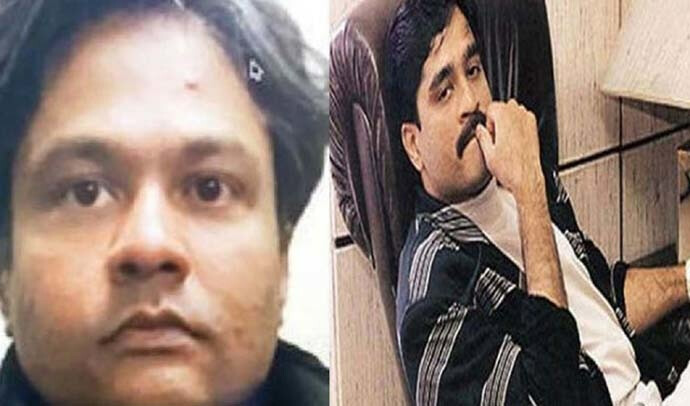 दाउद के भतीजे सोहैल कासकर के प्रत्यर्पण की संभावना बढ़ी