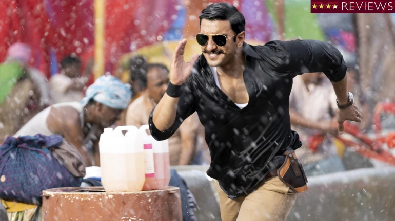 Movie Review: आता 'सिंबा'ची पण सटकली! Movie Review: आता 'सिंबा'ची पण सटकली!