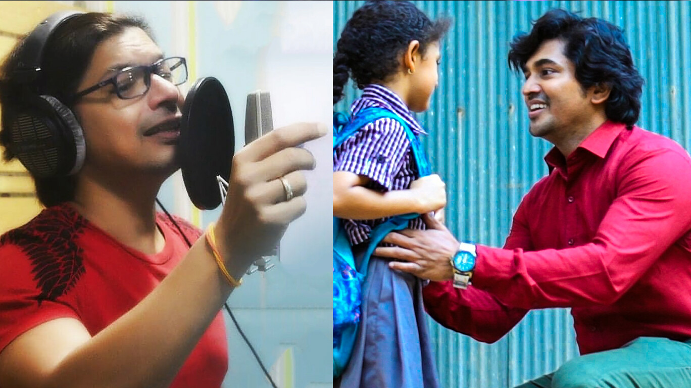 वडील-मुलीच्या नात्याचं ‘शान’दार गीत!