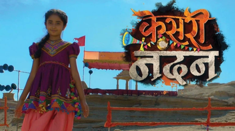 Colors' 'Kesari Nandan' to depict an inspirational tale of a young wrestling prodigy Colors' 'Kesari Nandan' to depict an inspirational tale of a young wrestling prodigy