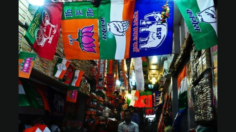 मुंबई:  छोटी राजनीतिक पार्टियां अब छोटी नहीं