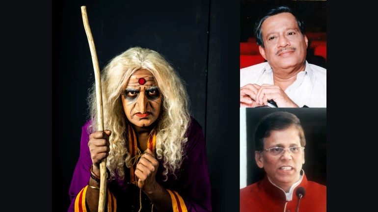 फ्लॅशबॅक २०१८ : बालरंगभूमी 'मोठी' झाली! फ्लॅशबॅक २०१८ : बालरंगभूमी 'मोठी' झाली!