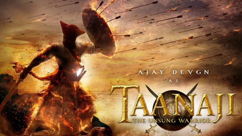 ‘तान्हाजी’ करमुक्त करा, देवेंद्र फडणवीसांचं मुख्यमंत्र्यांना पत्र ‘तान्हाजी’ करमुक्त करा, देवेंद्र फडणवीसांचं मुख्यमंत्र्यांना पत्र