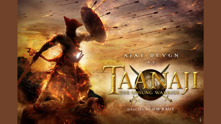 'तानाजी' यूपी में हुई टैक्स फ्री, महाराष्ट्र में कब होगी? 'तानाजी' यूपी में हुई टैक्स फ्री, महाराष्ट्र में कब होगी?