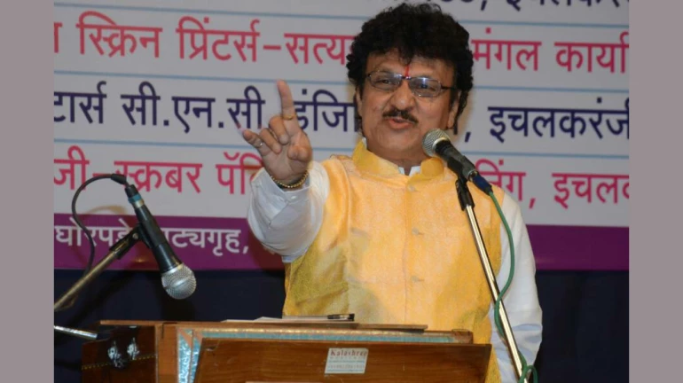 विसुभाऊंच्या 'कुटुंबाची' त्रिसहस्री वाटचाल! विसुभाऊंच्या 'कुटुंबाची' त्रिसहस्री वाटचाल!