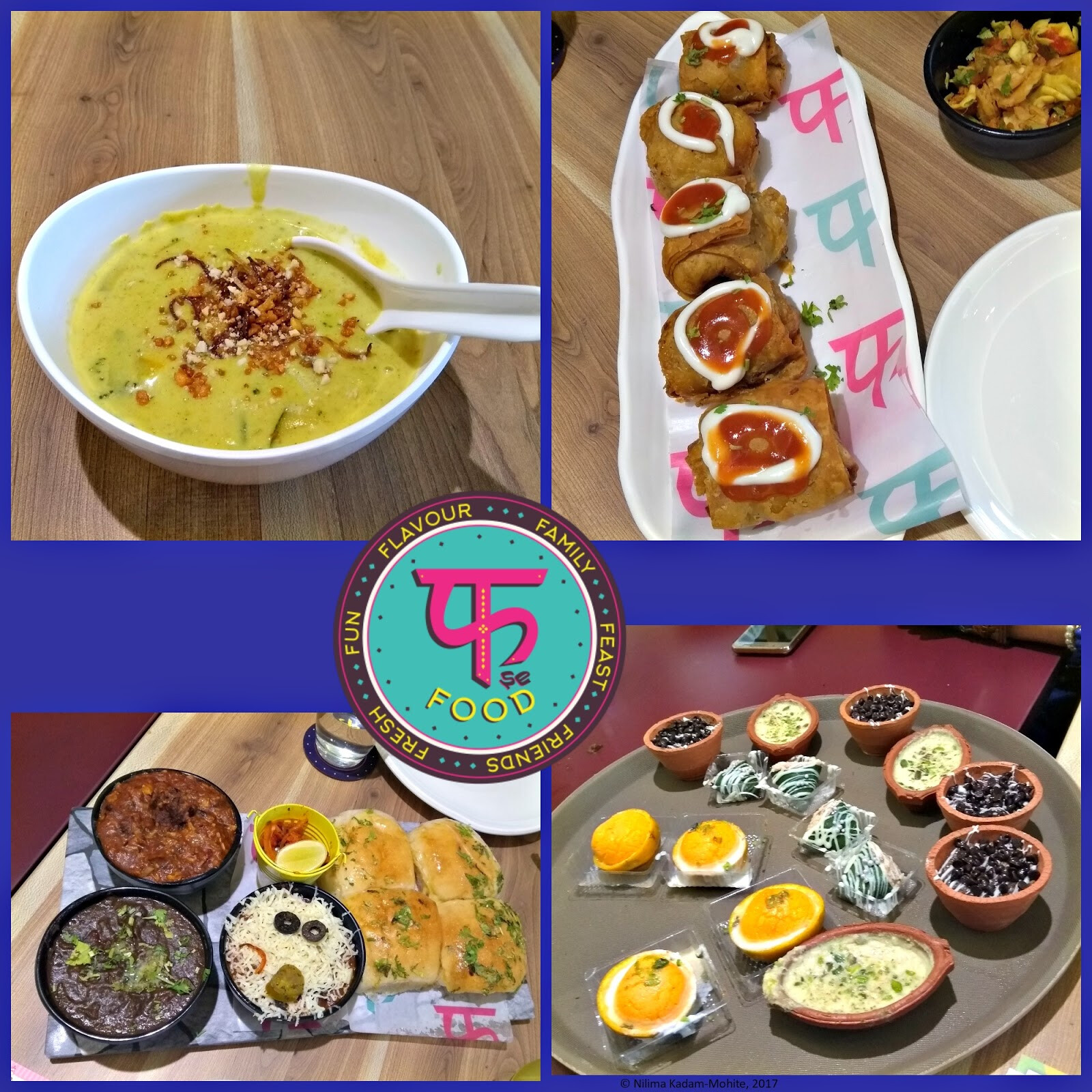 फ से फूड...