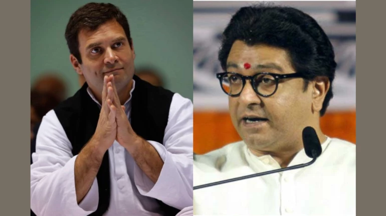 बेटे की शादी का कार्ड देने के लिए राहुल गांधी से मिलेंगे राज ठाकरे बेटे की शादी का कार्ड देने के लिए राहुल गांधी से मिलेंगे राज ठाकरे