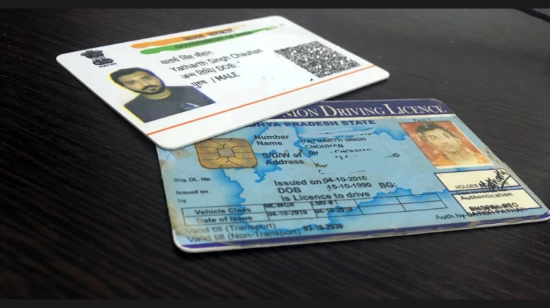 आधार कार्ड से लिंक होंगे आपके ड्राइविंग लाइसेंस! आधार कार्ड से लिंक होंगे आपके ड्राइविंग लाइसेंस!