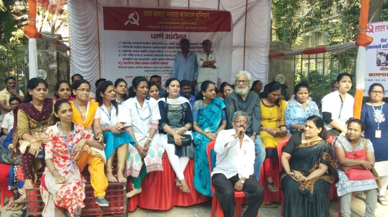 वेतन थकबाकीसाठी वाडिया रूग्णालयातील कर्मचाऱ्यांचं आंदोलन वेतन थकबाकीसाठी वाडिया रूग्णालयातील कर्मचाऱ्यांचं आंदोलन