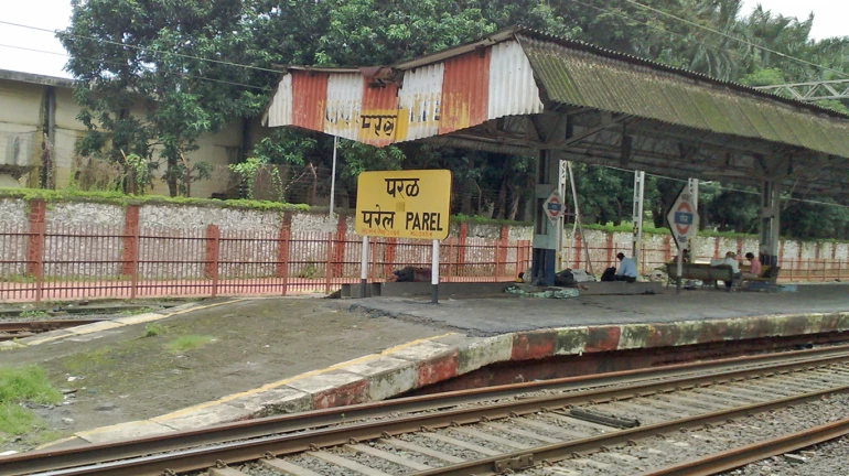 परळ टर्मिनसच्या कामासाठी १०० लोकल फेऱ्या रद्द परळ टर्मिनसच्या कामासाठी १०० लोकल फेऱ्या रद्द