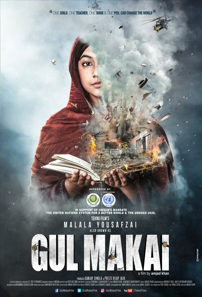 United Nations organises special screening of Gul Makai