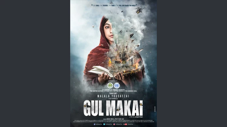 United Nations organises special screening of Gul Makai