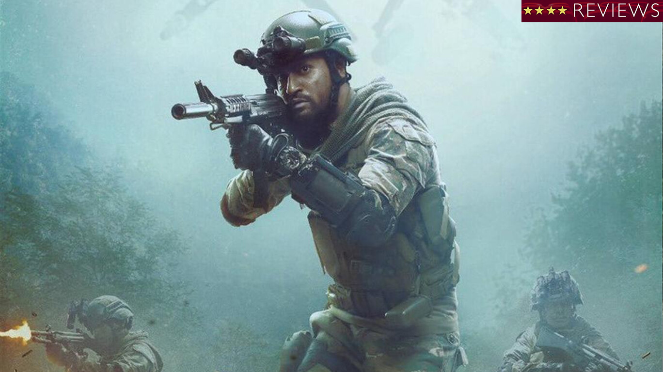 Movie Review : अतिरेक्यांच्या उरात धडकी भरवणारा 'उरी'