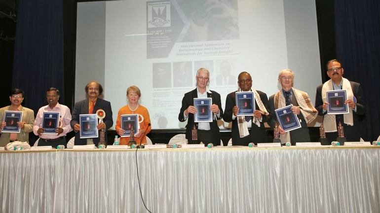 मुंबई विद्यापीठात इन्क्युबेशन सेंटरचे उद्घाटन मुंबई विद्यापीठात इन्क्युबेशन सेंटरचे उद्घाटन