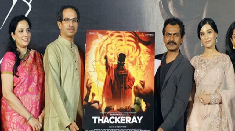 ...जेव्हा उद्धवनाही 'ठाकरे'च्या गाण्यावर नाचावसं वाटतं ! ...जेव्हा उद्धवनाही 'ठाकरे'च्या गाण्यावर नाचावसं वाटतं !