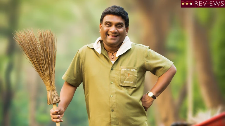 Movie Review : सर्वसामान्यांच्या स्वप्नांचा स्वप्नवत प्रवास Movie Review : सर्वसामान्यांच्या स्वप्नांचा स्वप्नवत प्रवास