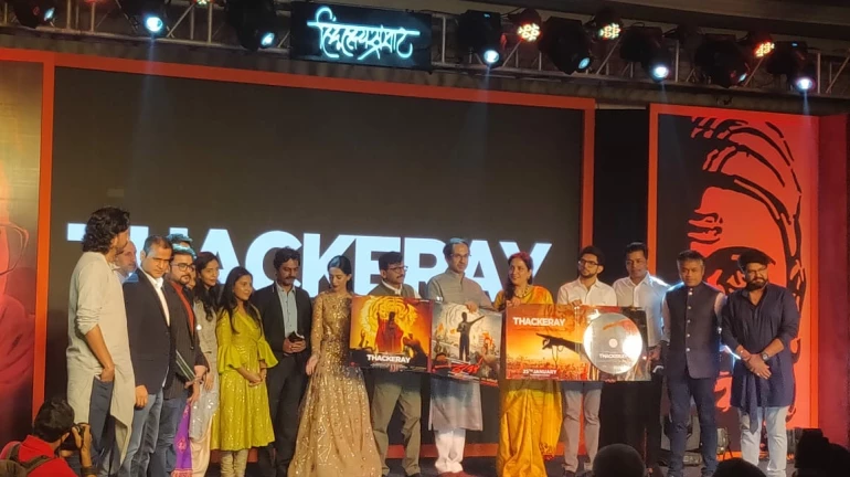 Nawazuddin Siddiqui starrer 'Thackeray's' music album launched Nawazuddin Siddiqui starrer 'Thackeray's' music album launched