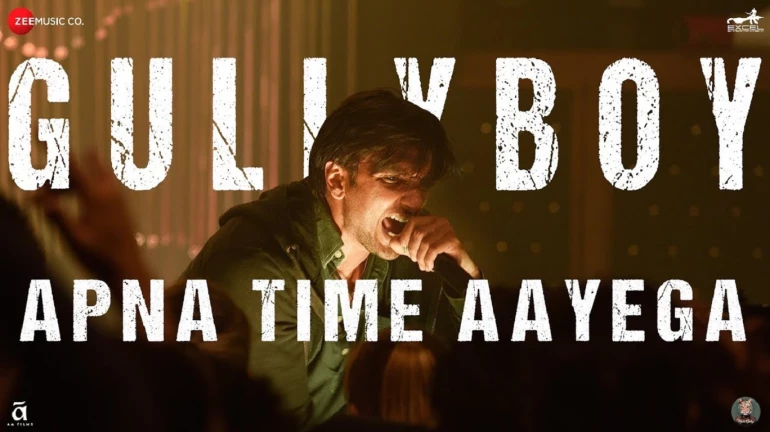First song of Gully Boy 'Apna Time Aayega' releases