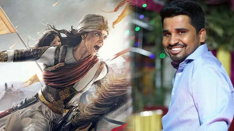 'मणिकर्णिका'मध्ये मराठी रंगभूषाकाराची जादू! 'मणिकर्णिका'मध्ये मराठी रंगभूषाकाराची जादू!