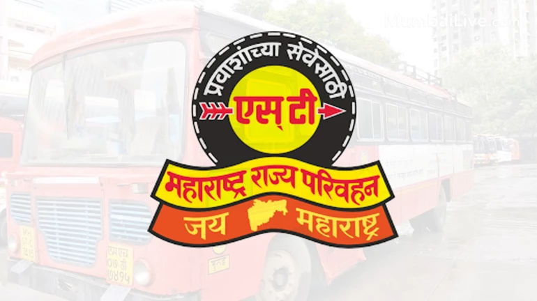 Maharashtra State Road Transport Corporation (ST) to conduct a mega recruitment drive for 4,416 posts Maharashtra State Road Transport Corporation (ST) to conduct a mega recruitment drive for 4,416 posts