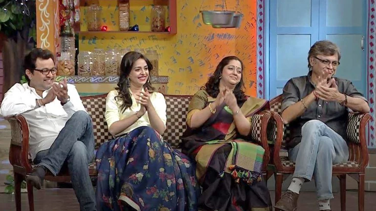 थुकरटवाडीत विशिकाच्या लग्नाचा निषेध! थुकरटवाडीत विशिकाच्या लग्नाचा निषेध!